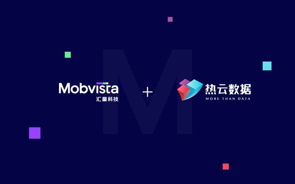 Mobvista set to acquire Chinese mobile measurement firm Reyun image