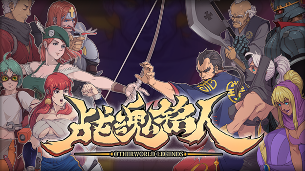 Otherworld Legends Is On-the-go Roguelike Action with a Kick image