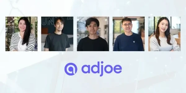 Atech firm adjoe expands to APAC region image